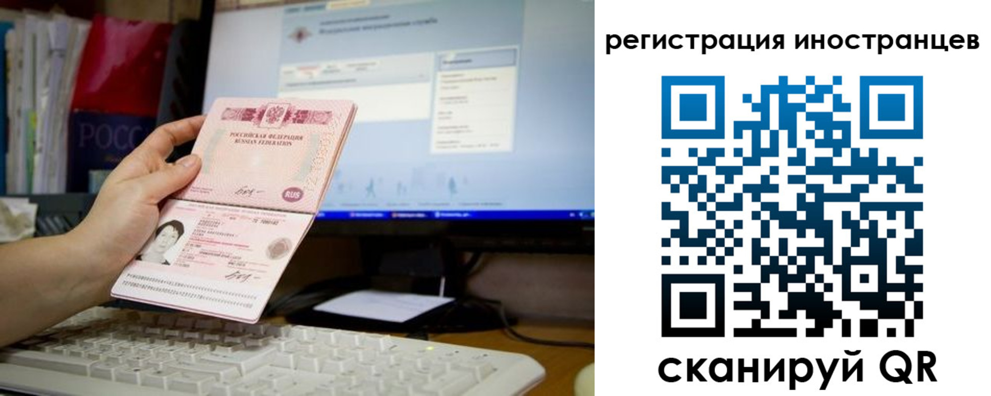 найти адрес прописки в Боровске